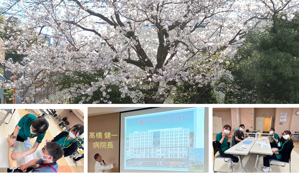 2026年４月、新たな仲間が入職しました！